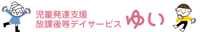 ロゴ
